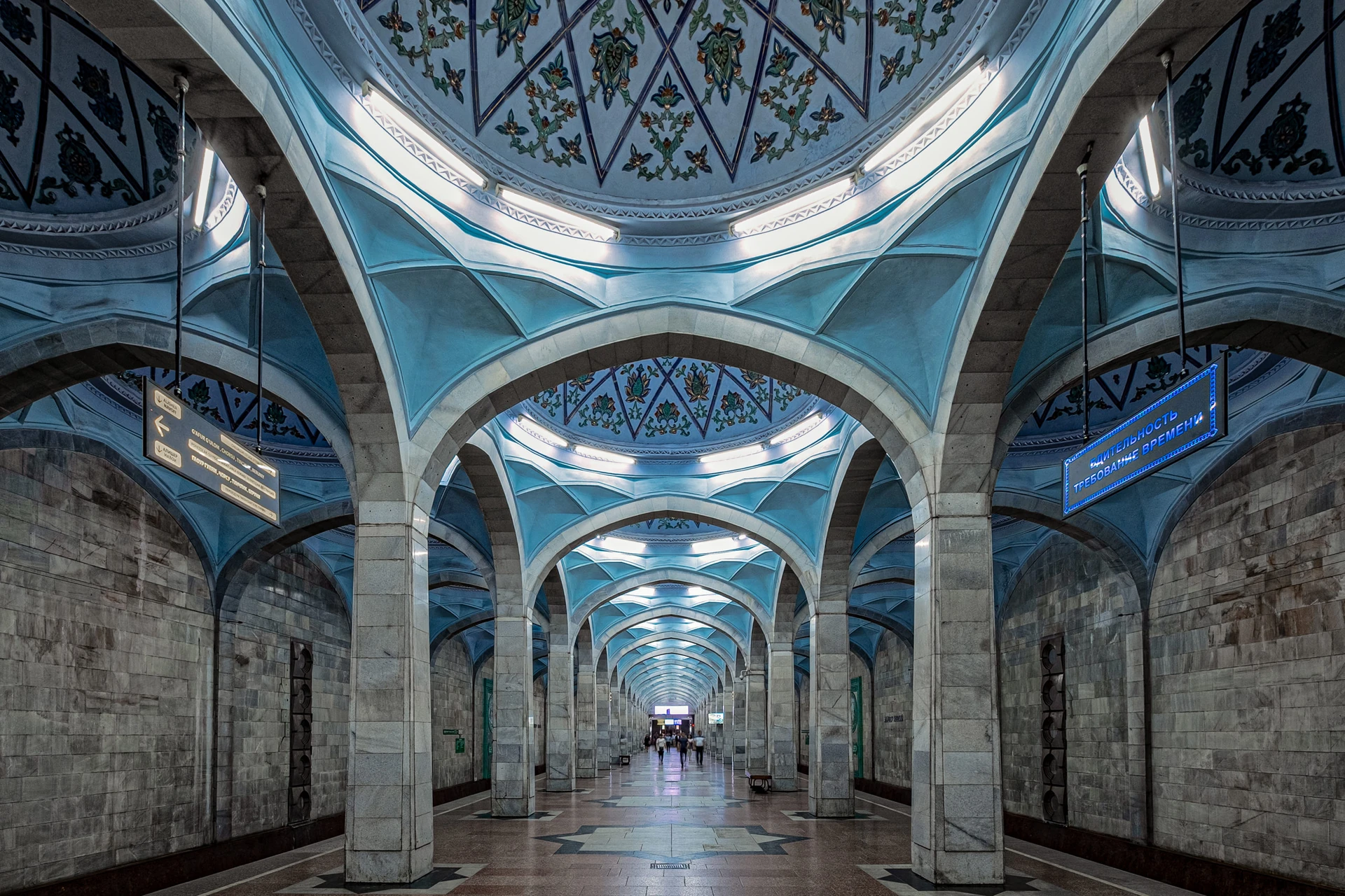 Tashkent Metro decorated station